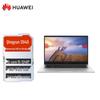 Huawei Qingyun S540 14-Zoll Business-Laptop (CN-Version)