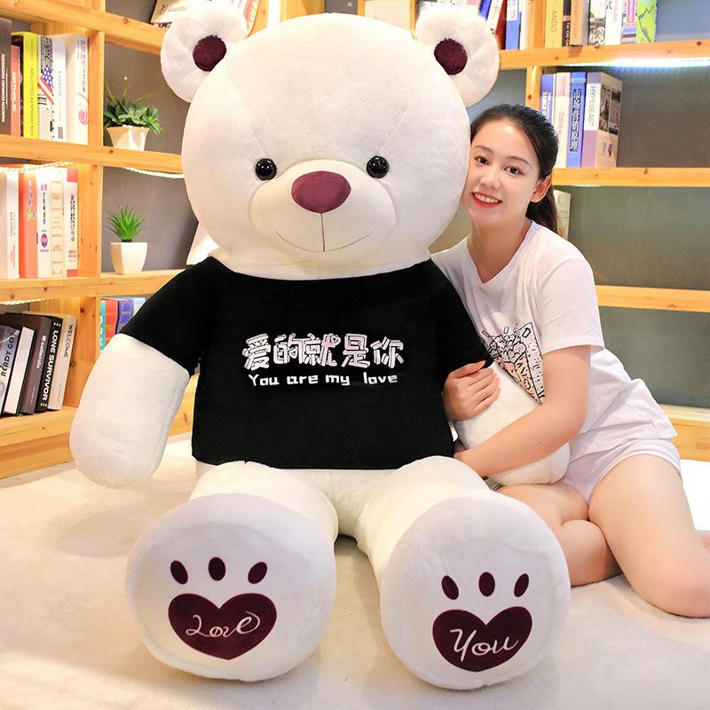 Removable and Wash Big Bear Doll Sweater Teddy Bear Plush Toy Hug Bear Scarf Bear Valentine's Day Gift for Girlfriend