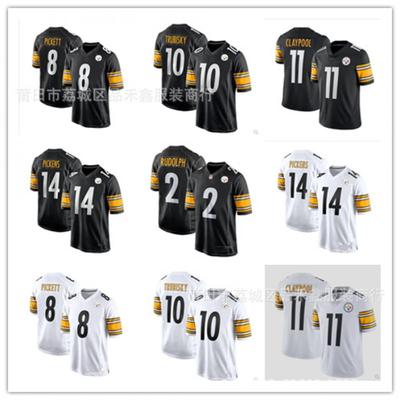 Pittsburgh Steelers Custom Embroidered Football Jersey Men Women Cotton Sports Fan Apparel