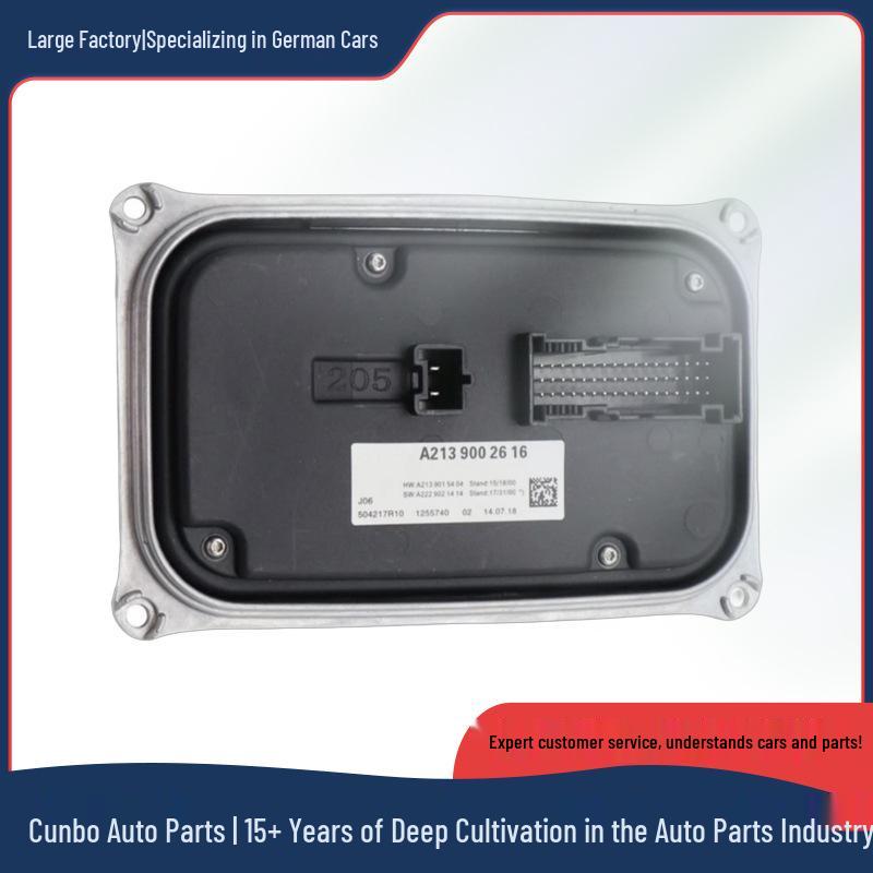 Headlight Control Module for Mercedes 205/213 (2013-2021) - Part: 2139002616/2139005711