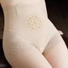 Shapers Slimming Shapewear High Waist Body Shaping Panties Comfortable Butt Lifting Briefs  Female