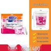 Miao Jie Thickened Disposable Paper Cups