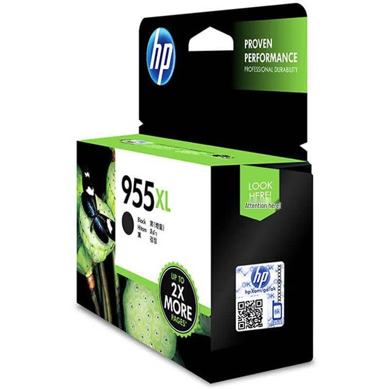 HP 955XL High Capacity Ink Cartridge
