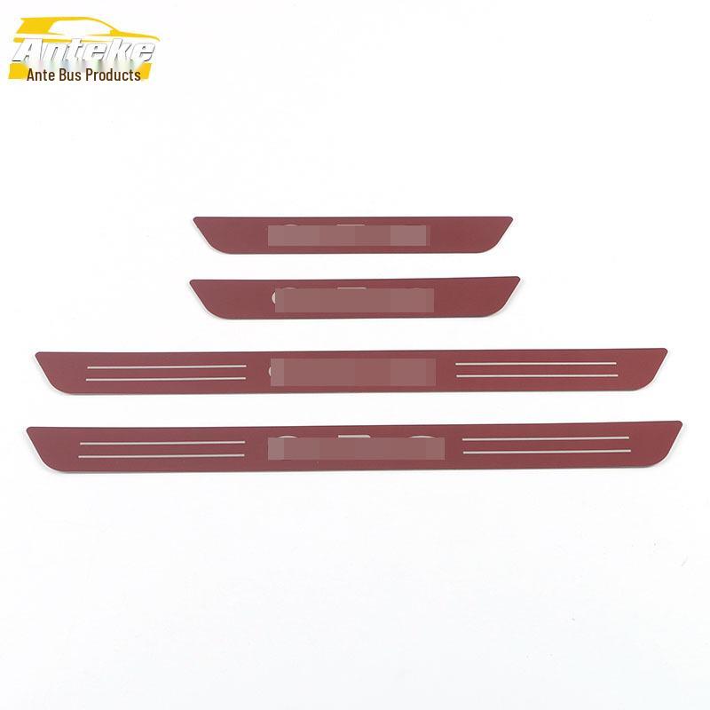 

Fits 21 ORA Good Cat Models: Threshold & Bumper Trunk Sill Strips Accessories