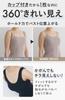 Bambi Water Patented Ribbed Tank Top with Cotton Grayish Women's Cups, (Size S, Navy)