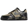 Nike Air Force 1 Wan Hua Nong, Prateria Infinita, Borsa della Spesa Resistente all'Abrasione Scarpe Basse per Skateboard Uomo CW2288-001(Team113-S-BOX)