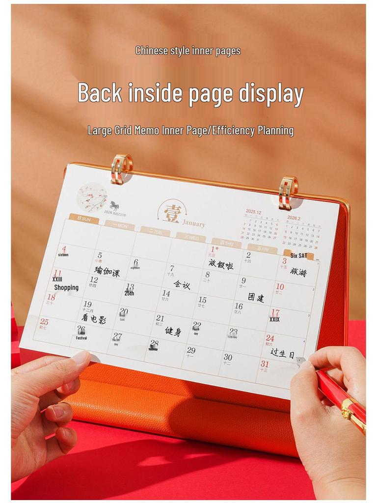2026 Creative Leather Desktop Calendar with Custom Logo