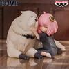 BANPRESTO אוסף הפסקת אוכל אניה פורג'ר בונד פורג'ר SPY×FAMILY &