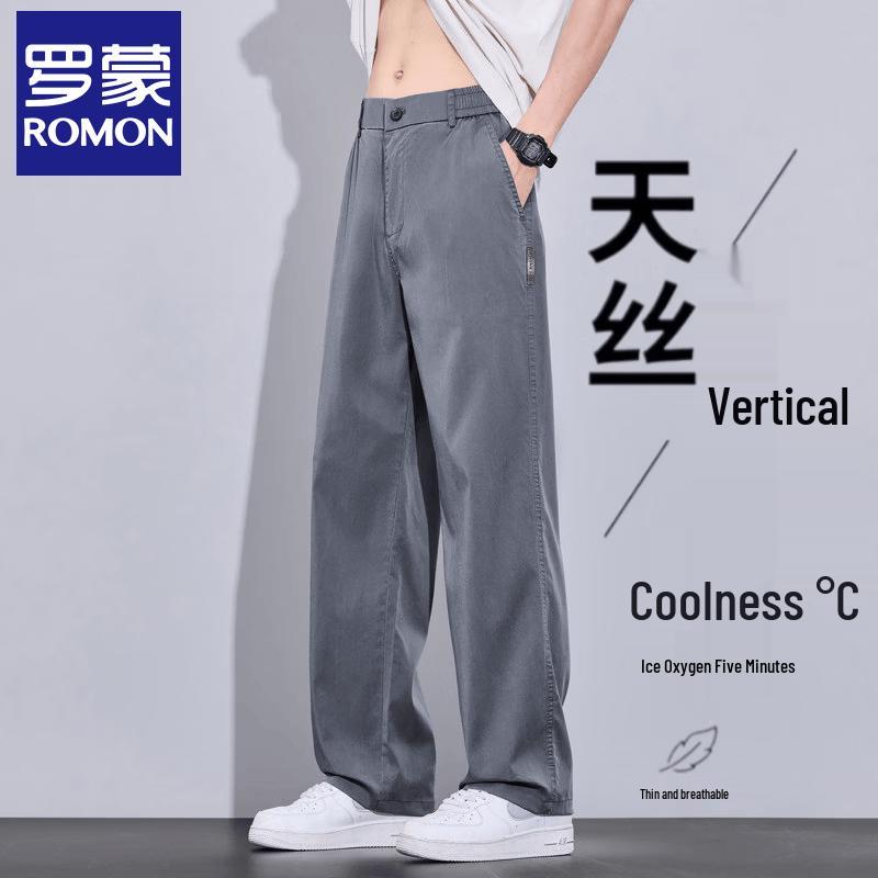 Romon Men s Tencel Blend Casual Wide-Leg Pants XL