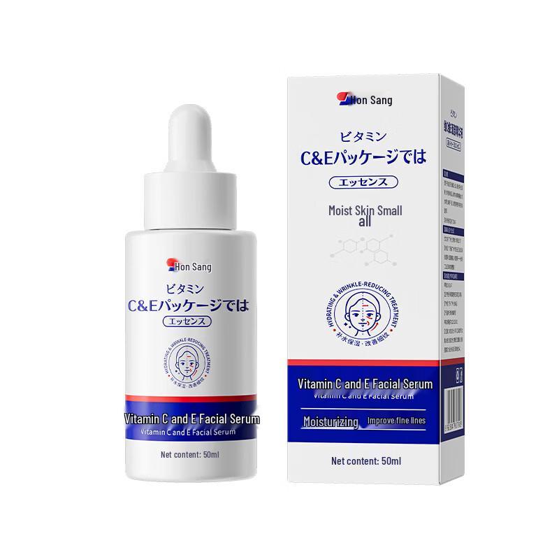 

Vitamin C & E Facial Serum