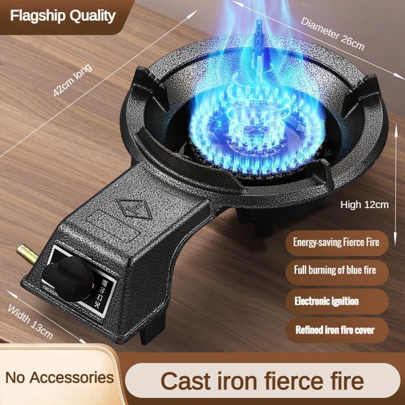 High Fire Stove Household Low-pressure Thickened Desktop Cast Iron Single Stove Kitchen Cooking Liquefied Gas Stove Black