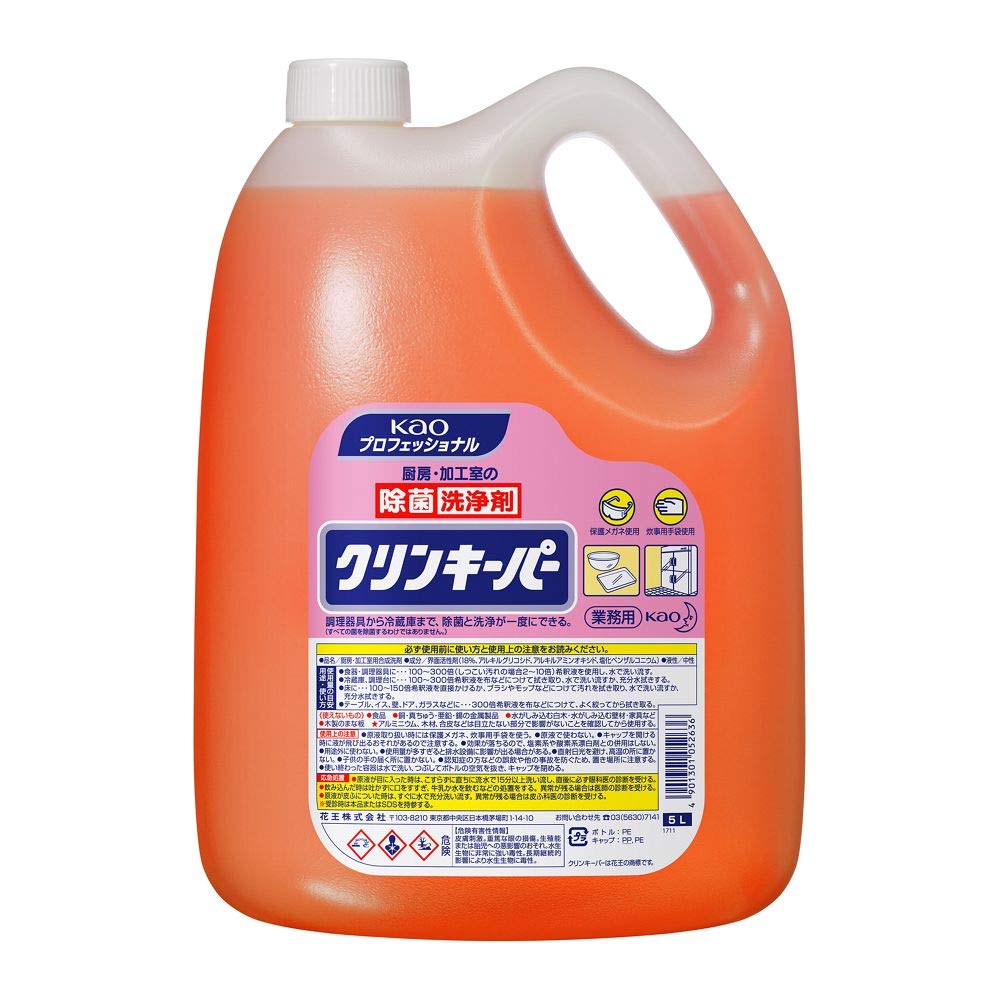 

Clean Keeper 5L Professional [Коммерческое многофункциональное чистящее средство] (Серия Као)