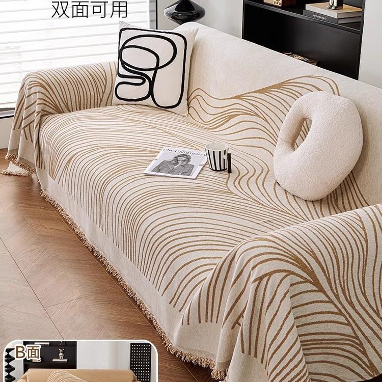 

Simple Luxurious Chenille Sofa Case Abstract Irregular Line Settee Mat Anti Cat Scratch Dirt Resistant Machine Wash Couch Pad 180x130cm 1pcs