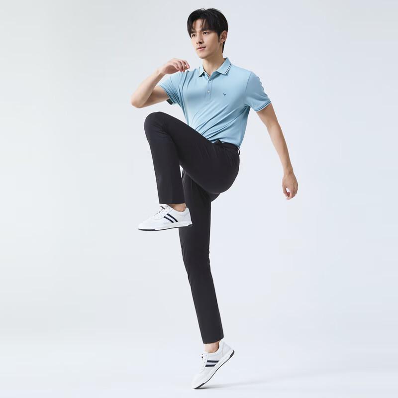 Septwolves Men's Cooling Anti-Mosquito Business Casual Straight Pants