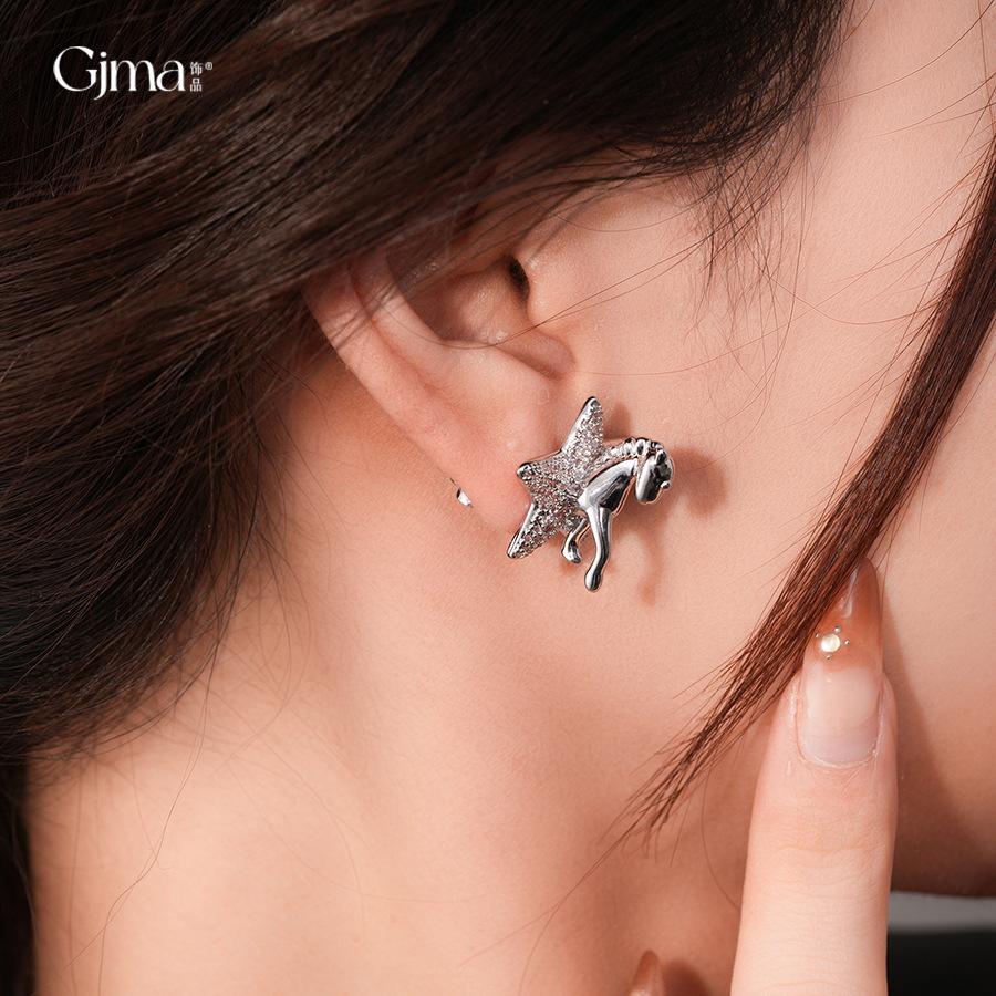 Cold Wind Zircon Stars Pony Stud Earrings Natal Year Fashion Earrings Women