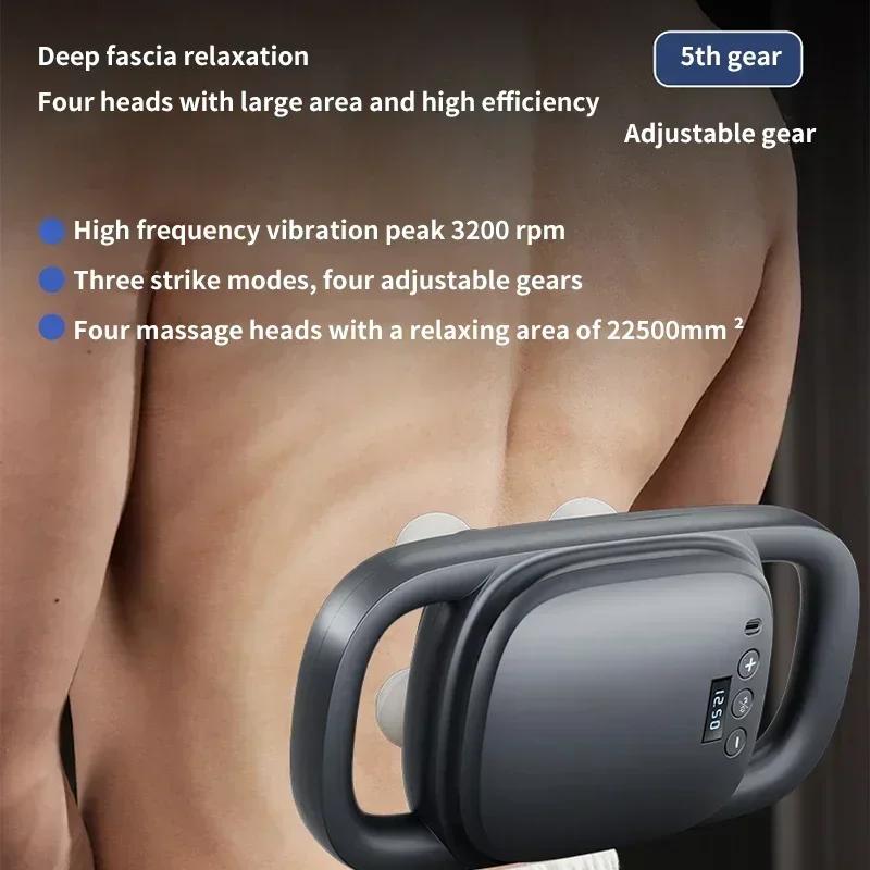 Bezdrátový ruční automatický masážní přístroj pro úlevu od svalové bolesti Dynamická terapie Vibrátor Profesionální úroveň 4-hlavňová fasciální pistole