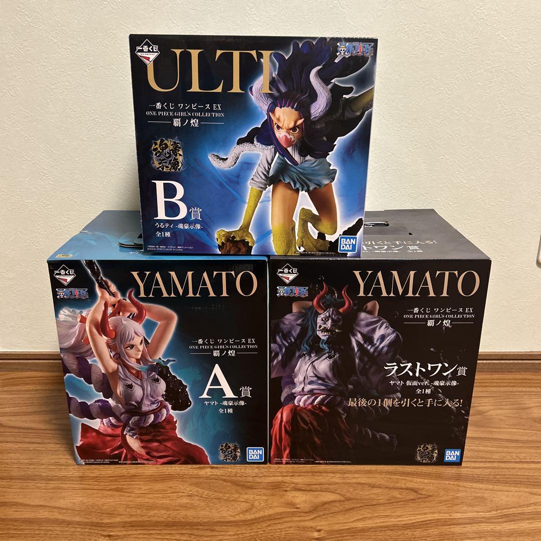 

[USED] A Prize B Prize Last One Prize Yamato Ulti Mask Yamato Ha no Kira