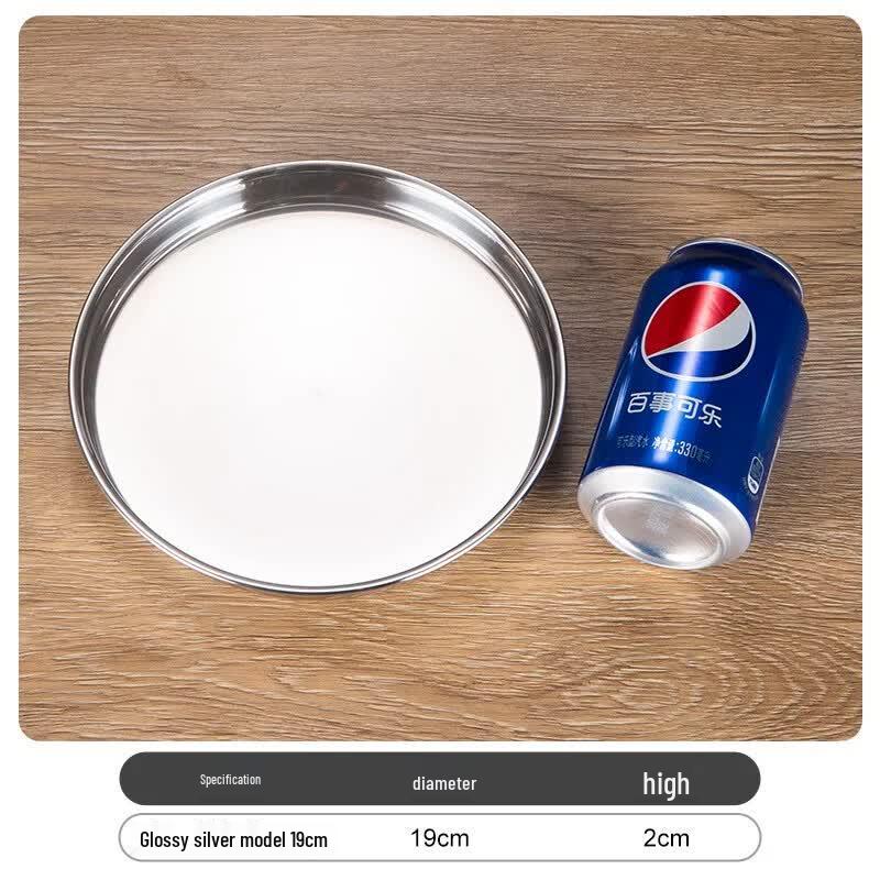 ShengXinhui Thickened Stainless Steel Round Multipurpose Plate