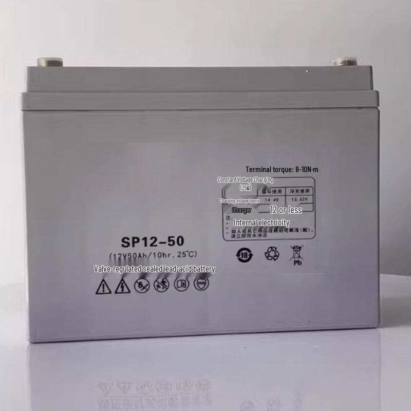 Герметичная свинцово-кислотная аккумуляторная батарея Yicheng SP12-50 12В 50Ач