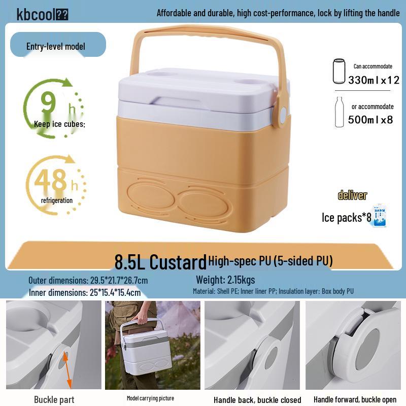 Kebao KBCool Insulated Ice Box Cooler for Camping, Ice Cream, Breast Milk & Fishing