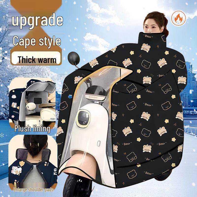 Electric Vehicle Windshield Fleece Cape: Thick, Full Coverage Neck & Shoulder Protector for Warmth and Windproof Cold Protection.