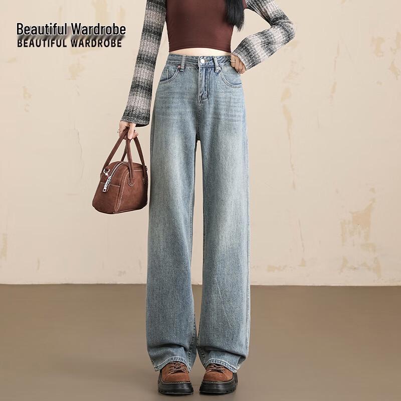 Beautiful Wardrobe Women's Retro High-Waist Washed Straight-Leg Jeans