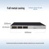Huawei S1730S Series Gigabit PoE Network Switch