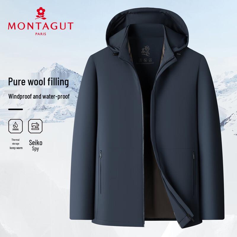 

Мужская зимняя куртка MONTAGUT с подкладкой из мериносовой шерсти 2XL
