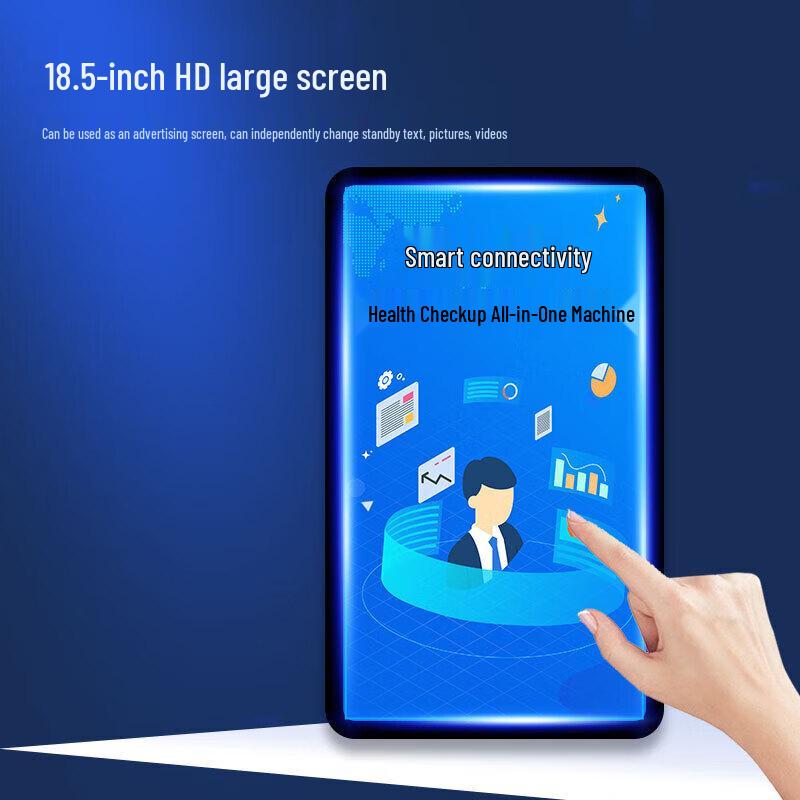 Shanghe Foldable Smart Ultrasonic Height & Weight Scale (CN version)