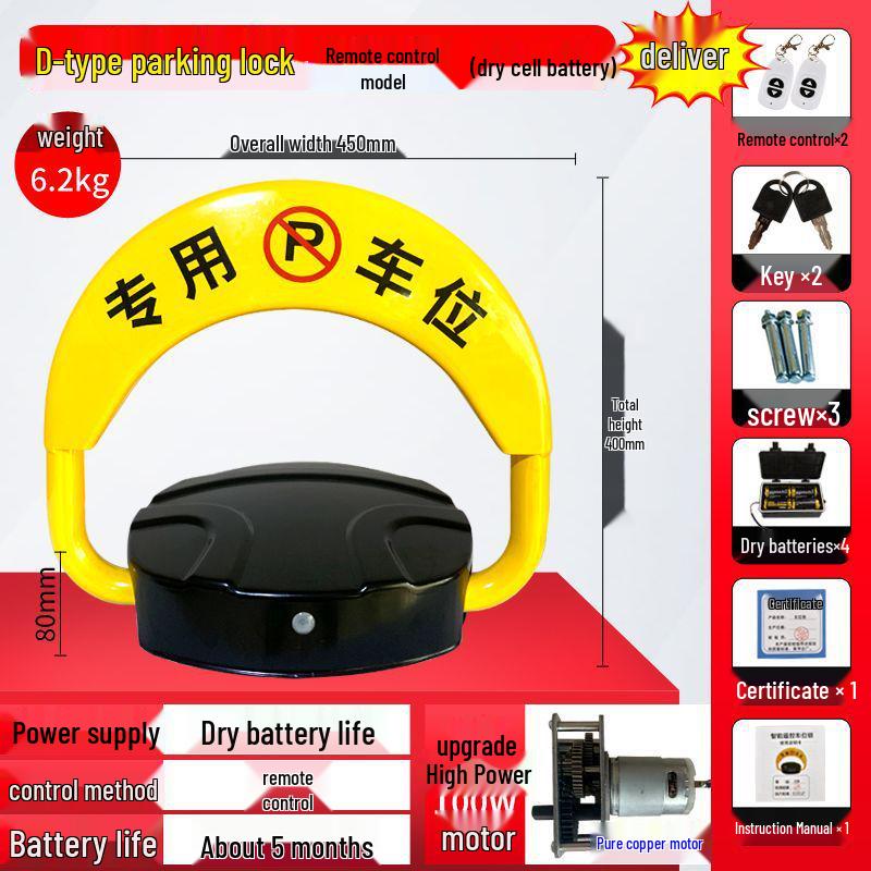 Smart Electric Parking Space Lock with Remote Control & No-Drill Installation - Anti-Occupation Induction Model