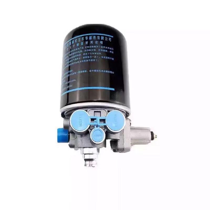 

Chun Sen Air Dryer for Shaanxi Automobile SX2190 1