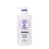 KikuMasamune Masamune Seal Serum Kuracja do włosów 480ml