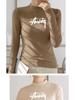 Women's Plus Size Modal Turtleneck Long Sleeve Shirt - Thin, Solid Color, Elastic Base Layer for Autumn/Winter