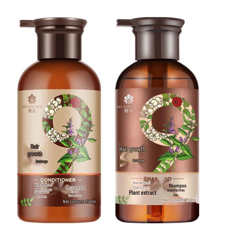 Fenghua Jiu Zun Plant Extract Strengthening Conditioner