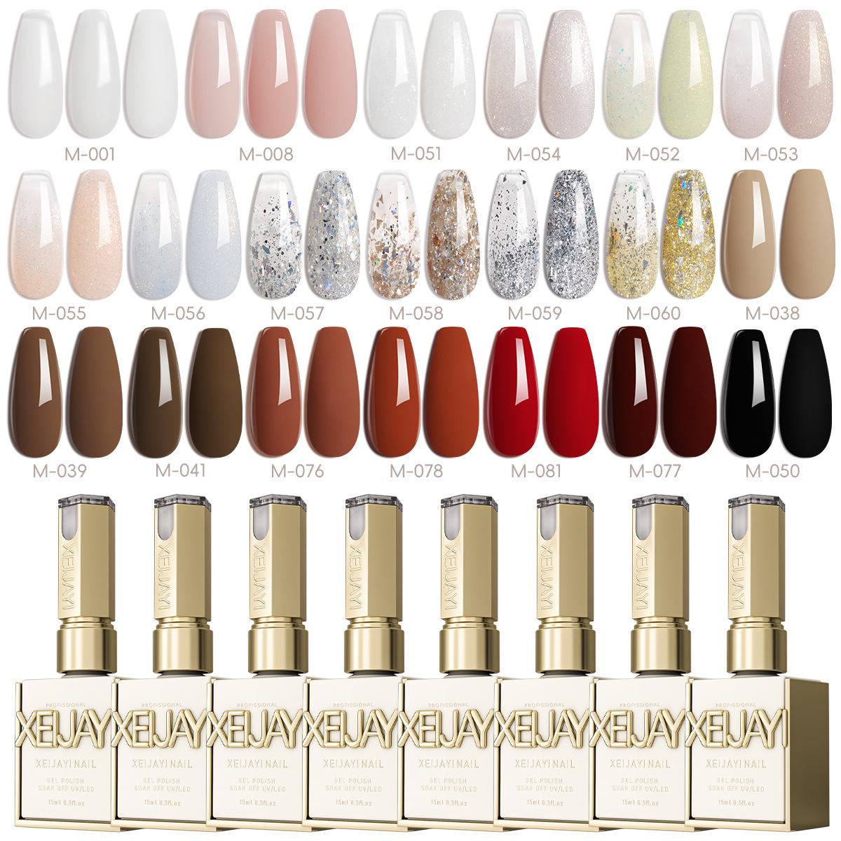 

2025 A/W Mocha & Coffee Brown Deep Vintage Whitening Gel Nail Polish Set