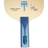 Butterfly Timo Boll Alc St 35864