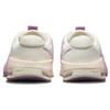 Nike Metcon 9 Sail Rush Fuchsia Femme Baskets Crème Goyave-Blanc Glacé DZ2537-100
