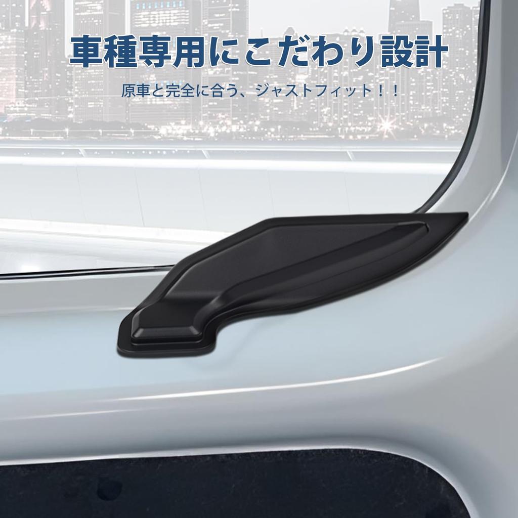 AUTO SPEC Rear Defogger Cover for Daihatsu New Atrai S700V S710V Hijet December 2021 with Cable Heating Custom Car Tape Set of 2 and S700V (6th