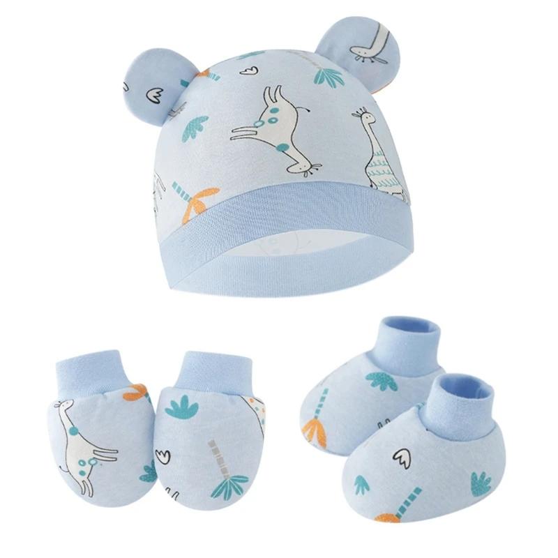 Newborn Baby Hat Anti Scratch Gloves and Socks Set Cotton Headwear Anti-grab Mittens and Foot Cover for Boys Girls