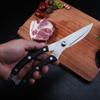 Matlagingssaks Kjøkkensaks Kyllingbeinsaks Andefiskkutter Fiskesaks Kokekniv Grønnsakskjøttverktøy