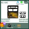 Android 14 Multimedia QLED Navigation For Kia Sportage 2 2008 2009 2010 Video iPhone Wireless Carplay GPS Sony Cam DSP 5G WIFI
