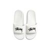 Nike Benassi Stussy Cream DC5239-100