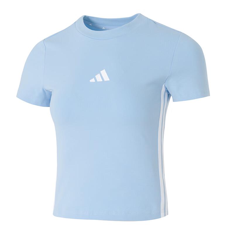 adidas Women's Summer Sport T-Shirt JE1241