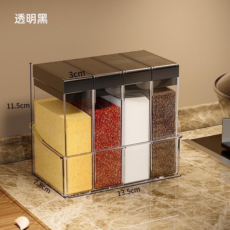 

Seasoning Box Set Household Kitchen Supplies, Salt, Sugar, Monosodium Glutamate, Four-grid Storage, Multi-grid Seasoning Can чёрный