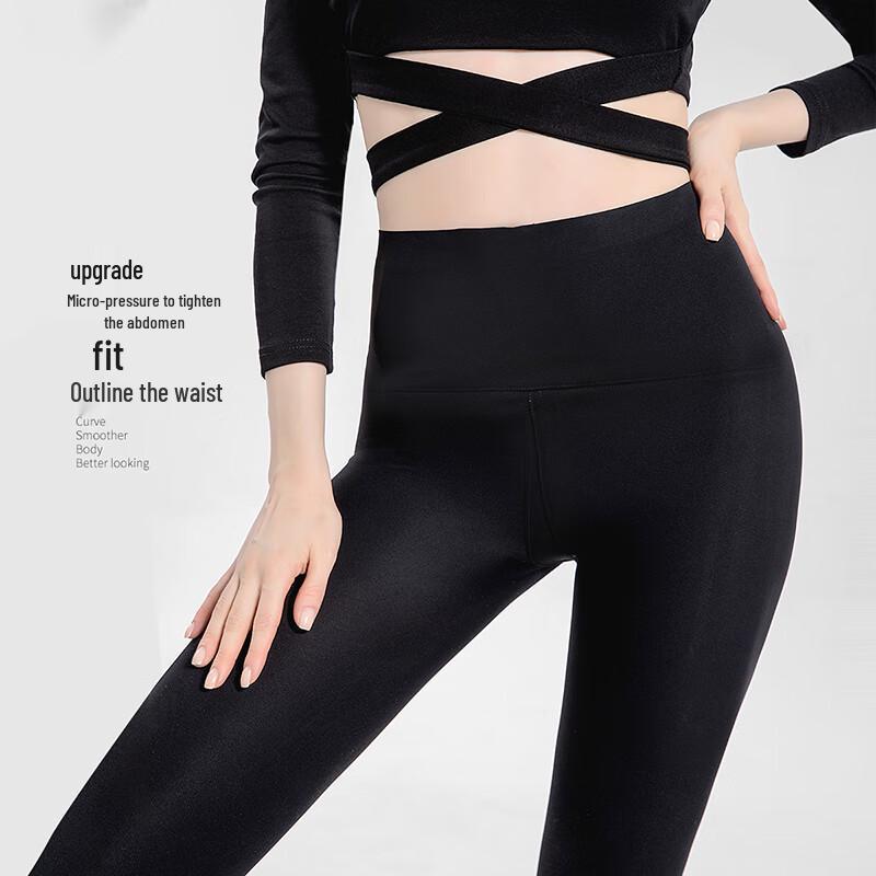 Afandi Women's Seaweed Fleece Lined Winter Leggings