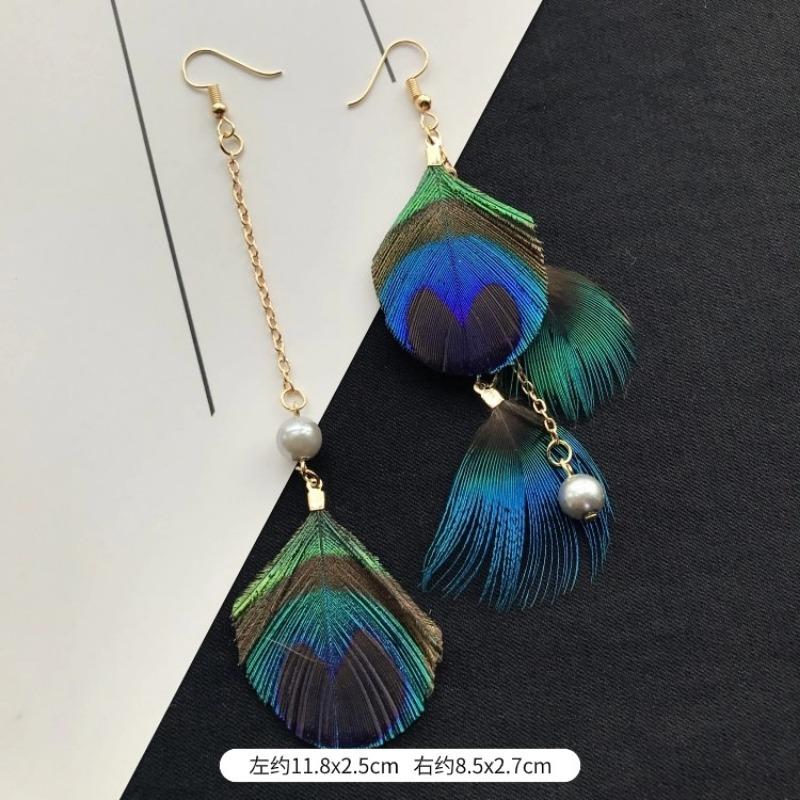 Retro Peacock Feather Fringed Earrings Women's Bohemian Fashion Elegant Temperament Versatile Long Earrings