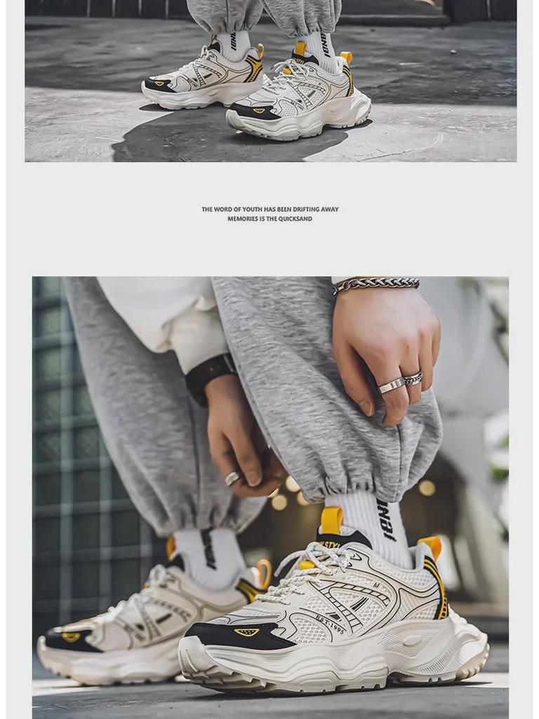 2024 Men's Autumn Breathable Casual Sneakers - Lightweight, Non-Slip, Trendy Thick-Soled Shoes