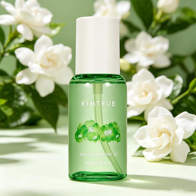 KIMTRUE Gardenia Scent Hair Oil