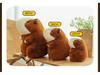 Capybara Lulu Plush Toy - Cute Mini Pendant & Birthday Gift