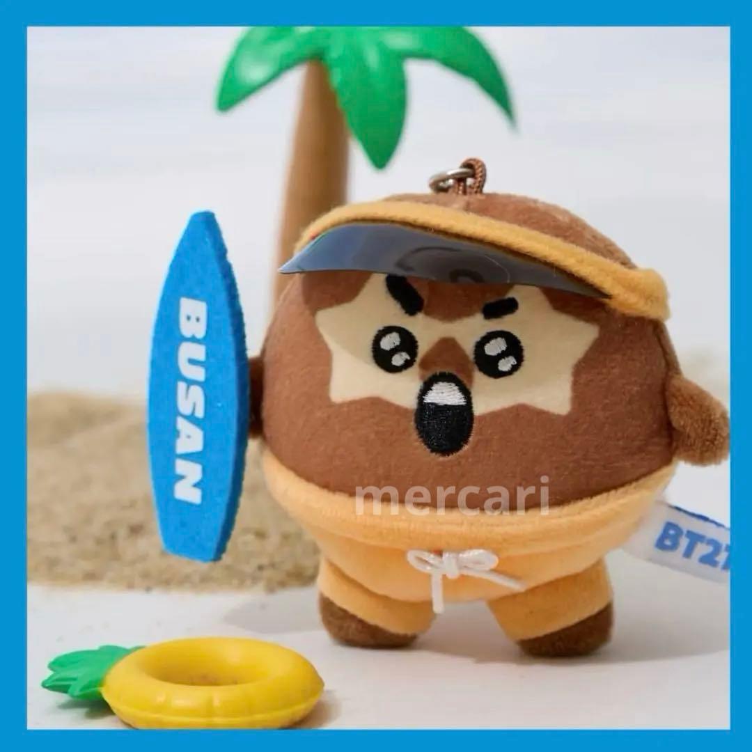 [USED] SHOOKYBT21 BUSAN Vacation Plush Keyring